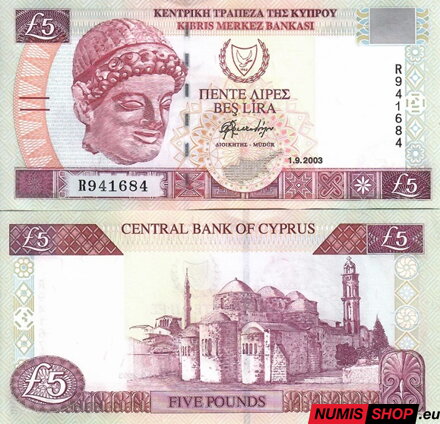 Cyprus - 5 libier - 2003 - UNC
