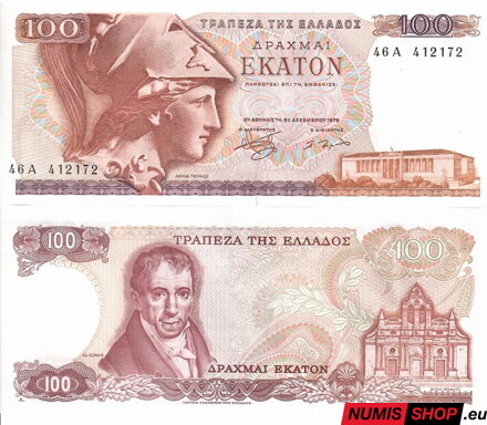 Grécko - 100 drachiem - 1978 - UNC