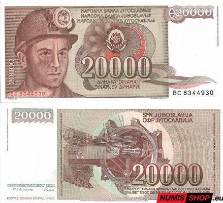 Juhoslávia - 20 000 dinara - 1987 - UNC