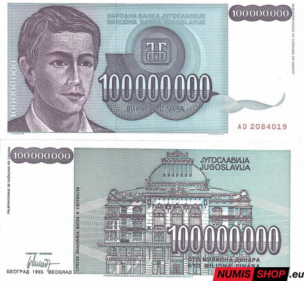 Juhoslávia - 100 miliónov dinara - 1993 - aUNC