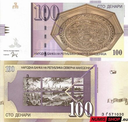 Severné Macedónsko - 100 dinara - 2022 - UNC
