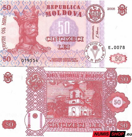 Moldavsko - 50 lei - 2008 - UNC