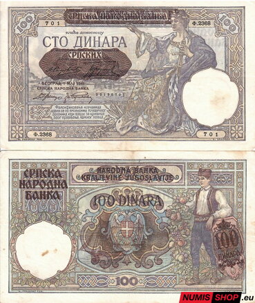 Srbsko - 100 dinara - 1941 - VF