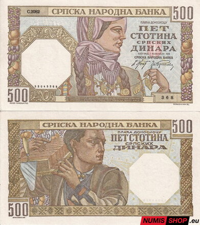 Srbsko - 500 dinara - 1941 - UNC