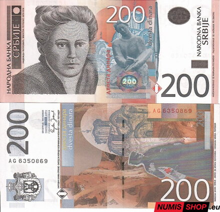 Srbsko - 200 dinara - 2005 - UNC