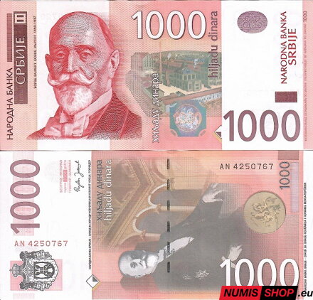 Srbsko - 1000 dinara - 2006 - UNC