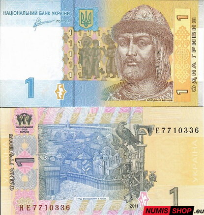 Ukrajina - 1 hrivna - 2011 - UNC