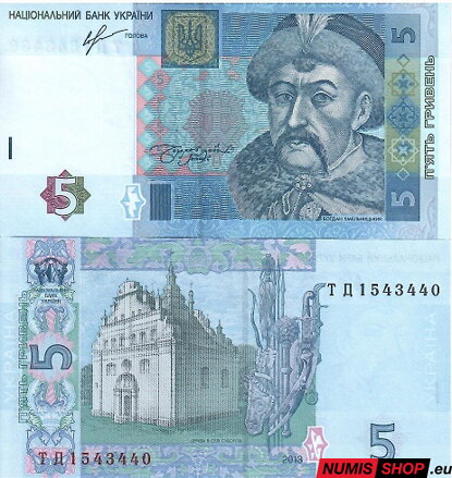 Ukrajina - 5 hrivien - 2013 - UNC