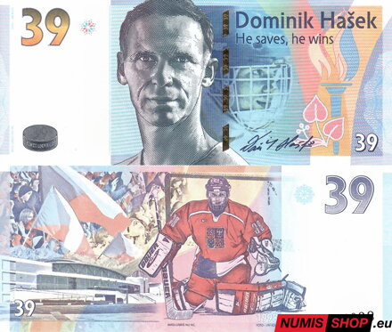 Gábriš - Dominik Hašek - pamätný list vo forme bankovky