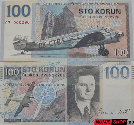 Gábriš - 100 Kčs - Lockhead Electra 10A - Baťa