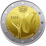 Portugalsko 2 euro 2009 - Druhé hry Lusofónie - UNC