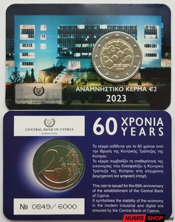 Cyprus 2 euro 2023 - 60 rokov centrálnej banky - COIN CARD