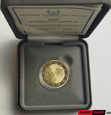 Cyprus 2 euro 2022 - Erasmus - PROOF