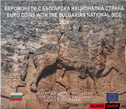Sada Bulharsko 2026 - BU (oficiálna sada)