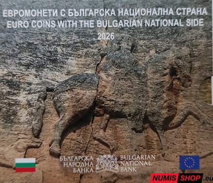 Sada Bulharsko 2026 - BU (oficiálna sada)