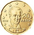 20 cent Grécko 2008 - UNC 