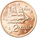 2 cent Grécko 2006 - UNC 