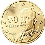 50 cent Grécko 2008 - UNC 