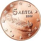 5 cent Grécko 2015 - UNC 