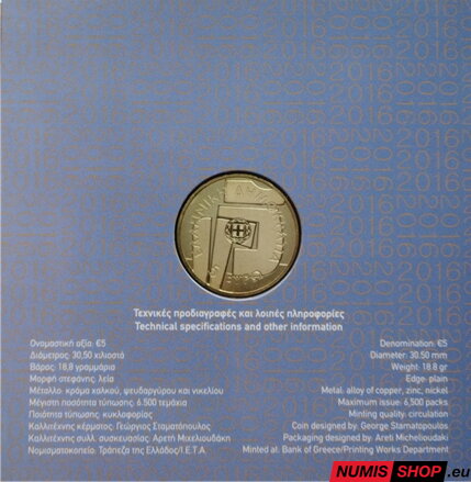 Grécko 5 euro 2016 - Yannis Moralis - BU Grécko 5 euro 2016 - Yannis Moralis - BU