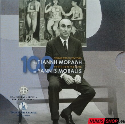 Grécko 5 euro 2016 - Yannis Moralis - BU