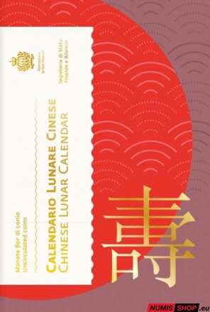 10 euro San Marino 2022 - Chinese Lunar - folder