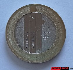 Slovinsko 3 euro 2021 - 30 rokov republiky - UNC