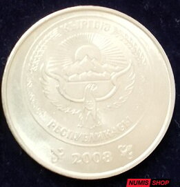 Kirgizsko - 1 som - 2008