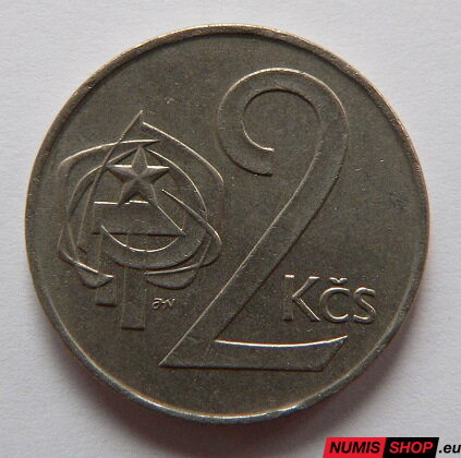 2 koruna - Československo - 1984