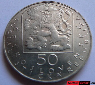 50 Kčs ČSSR 1971 - P. O. Hviezdoslav