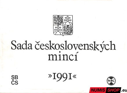 Sada mincí ČSFR 1991 - Štefánik