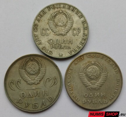 Rusko (ZSSR) - LOT 3 x 1 pamätný rubel