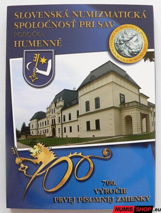 Sada SR 2017 - Humenné - 700. výročie prvej písomnej zbierky - privátne vydanie