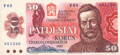 50 Kčs - 1987 - Ľudovít Štúr - UNC