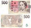 Česká republika - 500 Kč - 2009 - séria G - UNC