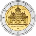 Grécko 2 euro 2016 - Arkadi - UNC