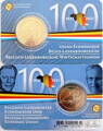 Belgicko 2 euro 2021 - Belgicko-luxemburská hospodárska únia - COIN CARD