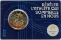 Francúzsko 2 euro 2021 - OH Paríž 2024 - COIN CARD blue