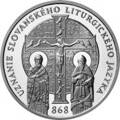 10 eur Slovensko 2018 - Uznanie slovanského liturgického jazyka - BK