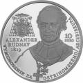 10 eur Slovensko 2019 - Alexander Rudnay - BK