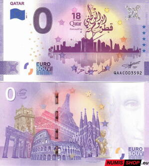 Qatar - 0 euro souvenir - Qatar