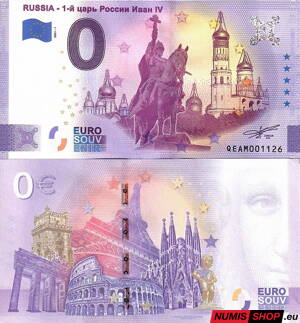 Rusko - 0 euro souvenir - Ivan IV.