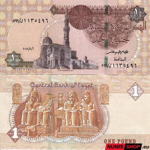 Egypt - 1 pound - 2018