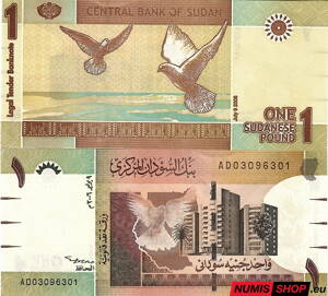Sudán - 1 pound - 2006