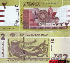 Sudán - 2 pounds - 2017