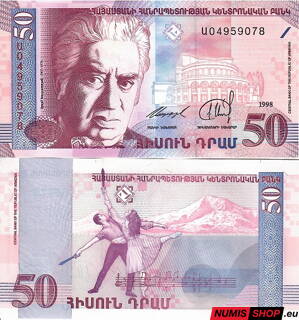 Arménsko - 50 drams - 1998 - UNC