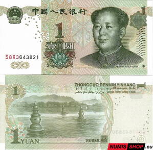 Čína - 1 juan - 1999 - UNC