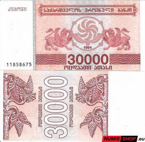 Gruzínsko - 30 000 kuponi - 1994 - UNC
