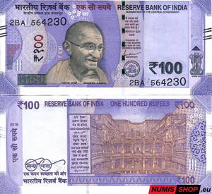 India - 100 rupií - 2019 - UNC