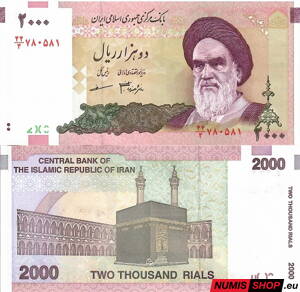 Irán - 2000 rialov 2005 - 2013 - UNC